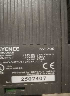 阿尔卡特Alcatel OS6850E-24X  OS685~议价