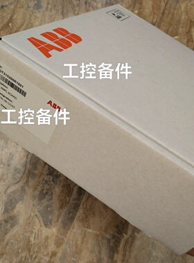 询价-SDCSPIN3B  SDCSPIN4  SDCS