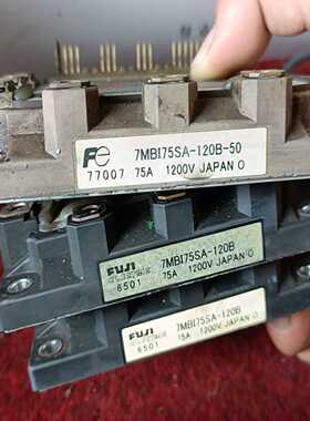 富士IGBT模块7MBI75SA120-50保证质量询价