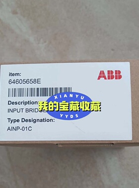 询-AINP01C64605658E整流触发板A