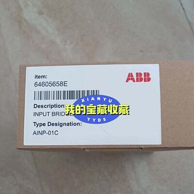 询-AINP01C64605658E整流触发板A