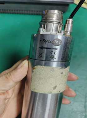 Sycotec4040主轴，询价