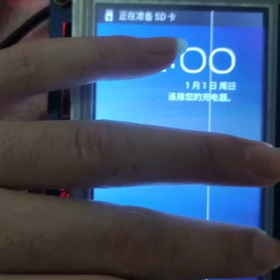 议价讯为4412四核CortexA9开发板有瑕疵便宜出