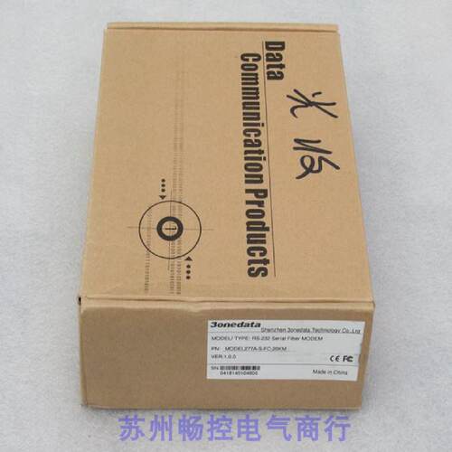 供应*现货销售*全新3onedata三旺交换机 MODEL277A-S-FC-20KM 现