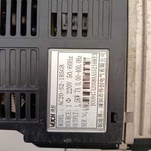 1R5GB 伟创变频器AC20 1.5KW 星慕电子