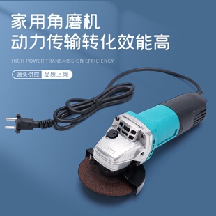 角磨机变电链锯家用便携多种功能组合工具 角磨机套装
