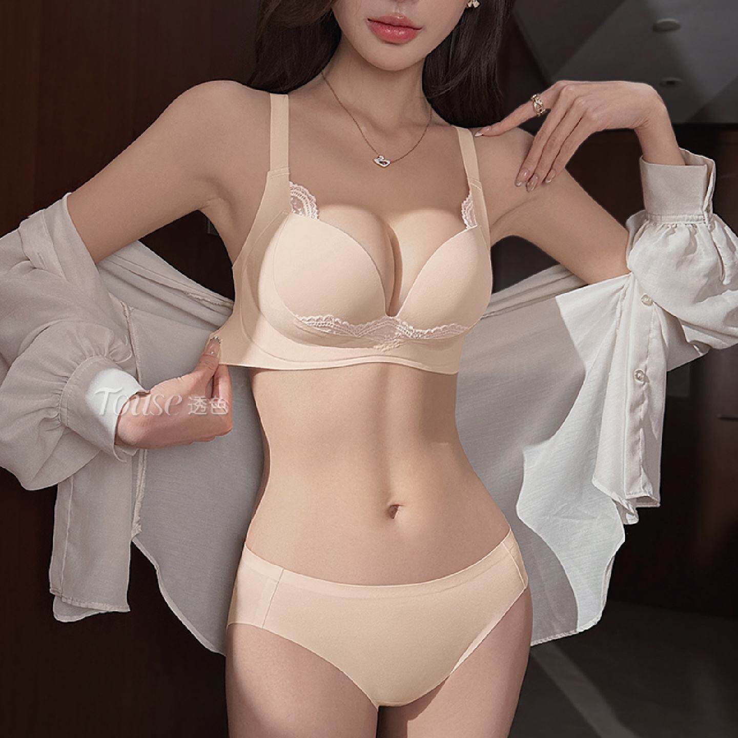 无痕内衣女大胸显小显瘦夏薄款2025上托聚拢收副乳防下垂塑型文胸