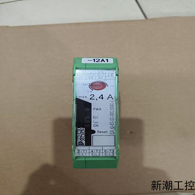 菲尼克斯混合型电机起动器 2900567 ELR H3-IE议价商品