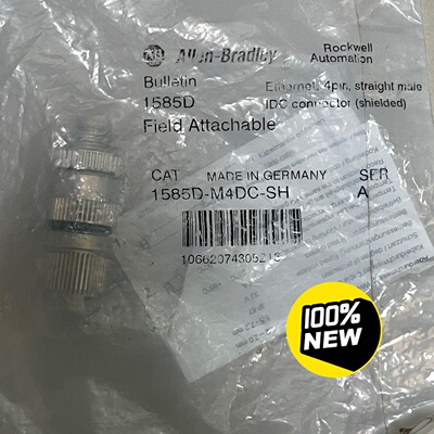 1585DM4DCSH拍前询价下单
