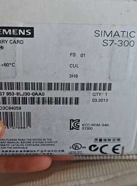6es7953-8LJ30-0aa0模块，询价