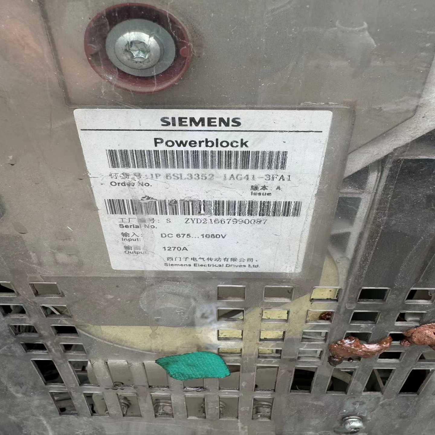 议价西门子变频器功率单元6SL3352-1AG41-3FA1