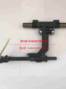 议价-海德堡印刷机配件CD102飞达支架飞达连杆支架摆臂66.0E280