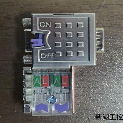 BRADHARRISON  连接器PA9D01-42议价商品