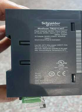 议价施耐德PLC-TM221C40T 一个 成色好 功能正常