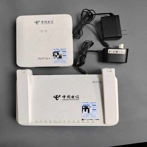 电信退网FTTR套装，中兴G7615V2G1612，机器默--议价商品