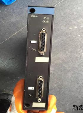 SCM20TSXSCM2022 SCM21TSXSCM2议价商品