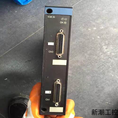 SCM20TSXSCM2022 SCM21TSXSCM2议价商品