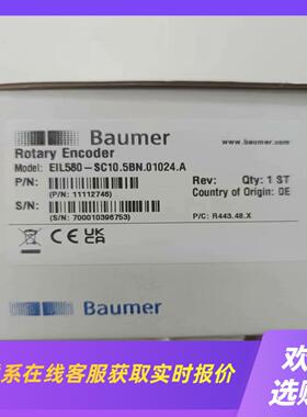 Baumer 堡盟 增量式编码器 EIL580-SC105拍前询价下单