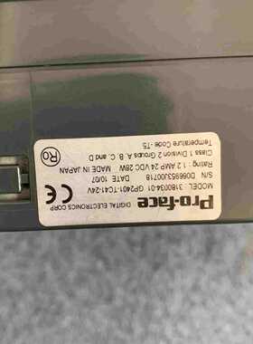 XC6SLX45CSG324。。。只有三只。询价