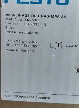 费斯托减压阀562530  MS9-LR-AGE-D6-DI~议价