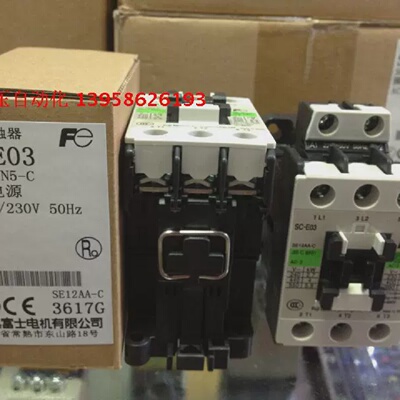 原装常熟FUJISC-E03交流接触器SC-E03N5-CSE12AA-C220V