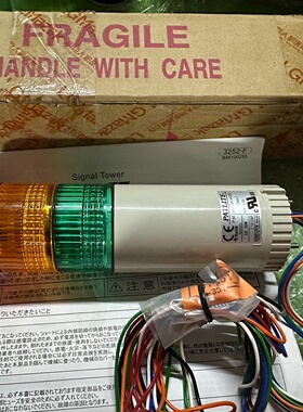 全新原装进口PATLITE派特莱信号灯LE302WRYG议价