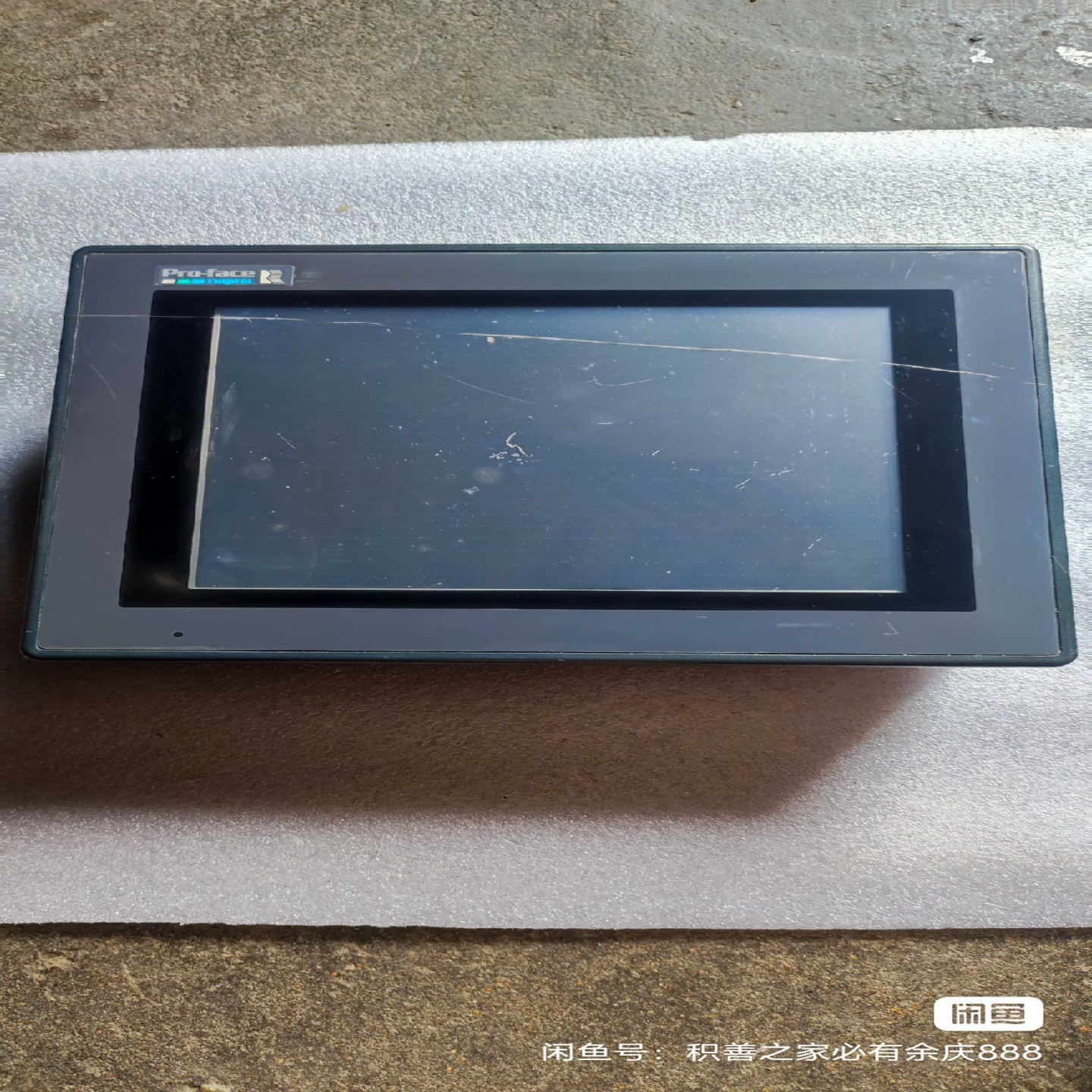询价普洛菲斯触摸屏GP577R-TC11，，实物图