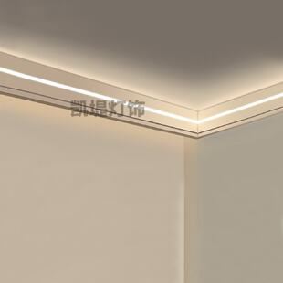 明装 双眼皮向上打光线形灯带客厅吊顶线型灯侧面发光洗墙线性灯槽