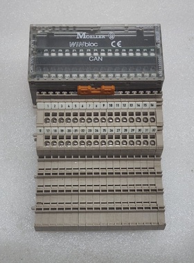 MOELLER CAN32DIP2X16 8307190000