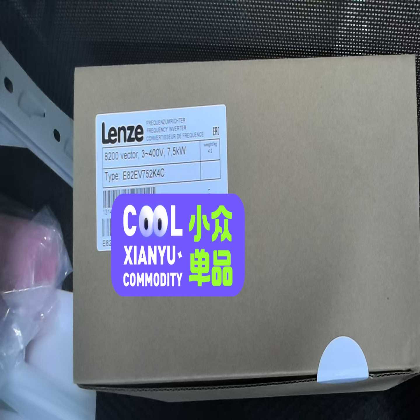 E82EV752K4C伦茨变频器议价适用