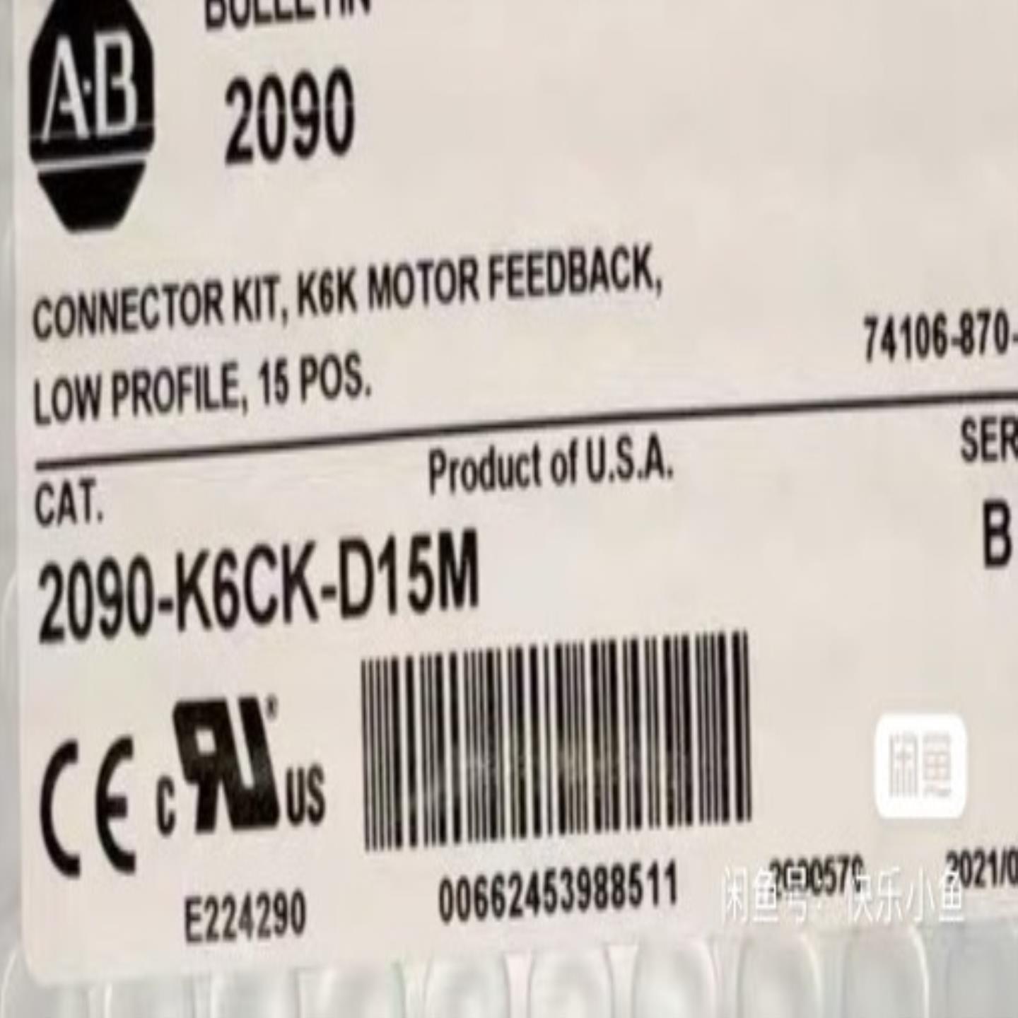 【请询价】2090-K6CK-D15M全新原装正品现货标价