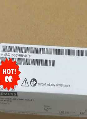 6ES7355-0VH10-0AE0--议价商品