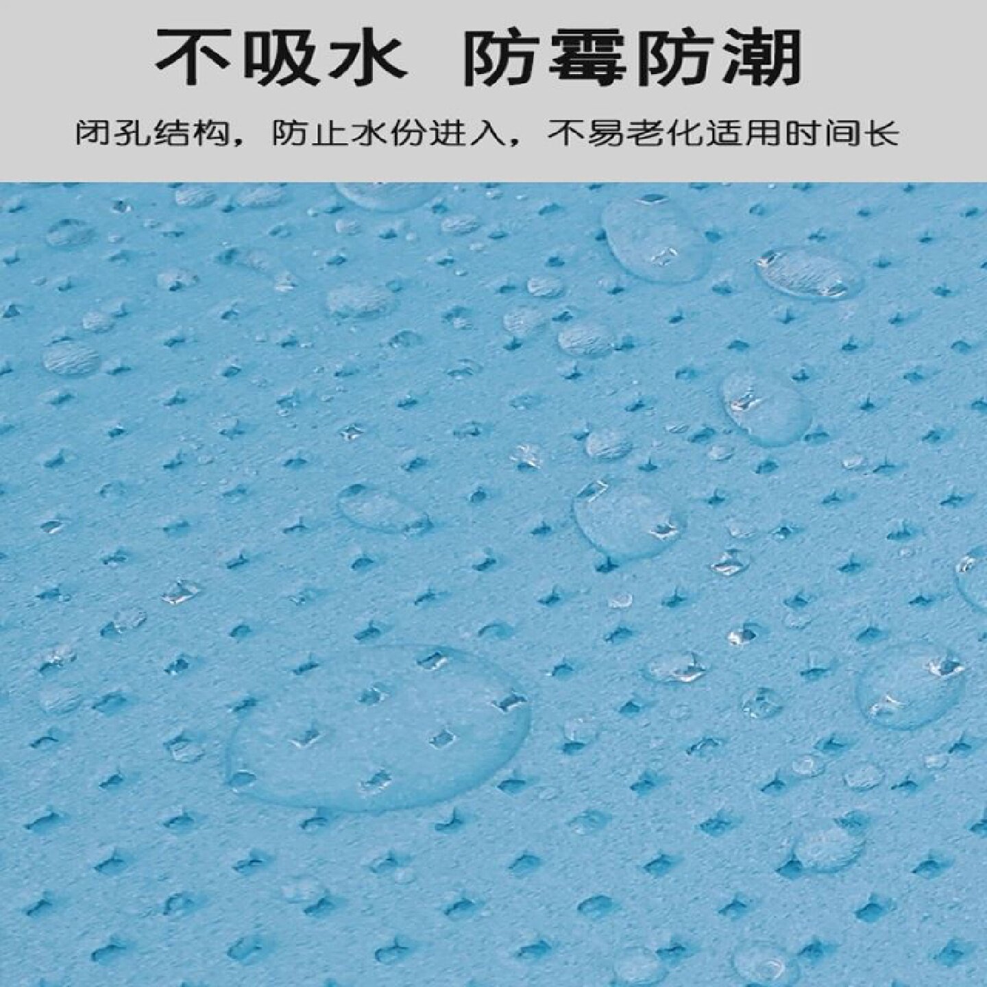 b1级阻燃隔热板泡沫板xps挤塑板厂家直销外墙地暖高密度室内屋顶