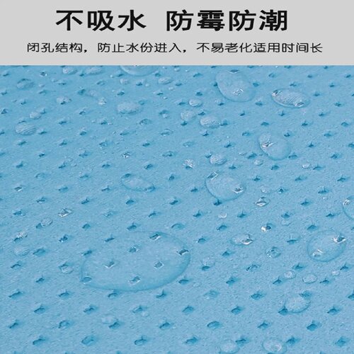 b1级阻燃隔热板泡沫板xps挤塑板厂家直销外墙地暖高密度室内屋顶