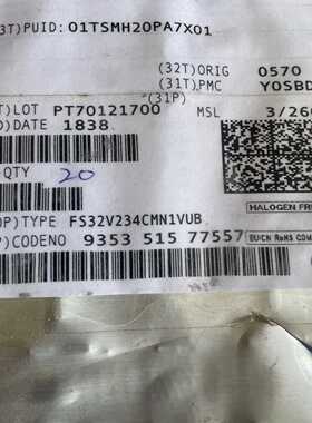 （议价）FS32V234CMVUB20个用剩下的。一个20