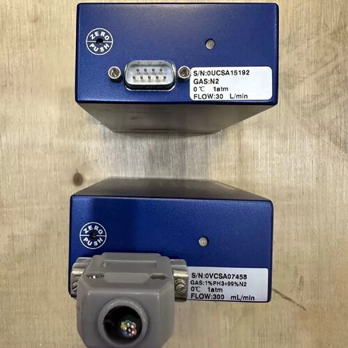 CS200 N2 30L 1%PH3%99N2-议价