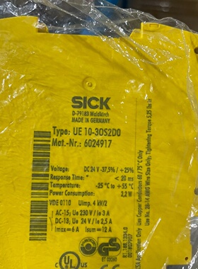 UE103OS2D0原装S施克SICK安全继电器UE议价