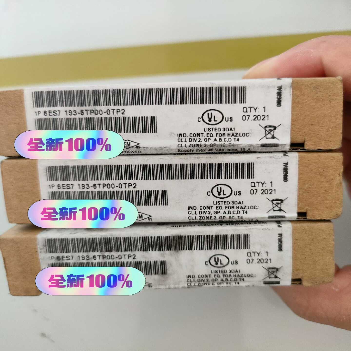 6ES7193-6TP00-0TP2接口模块，全询价