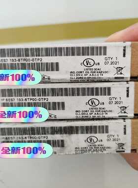 6ES7193-6TP00-0TP2接口模块，全询价