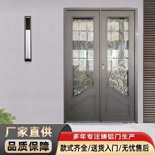 轻奢家用铝艺入户门甲级安全防盗门别墅隔音双开门农村自建房大门