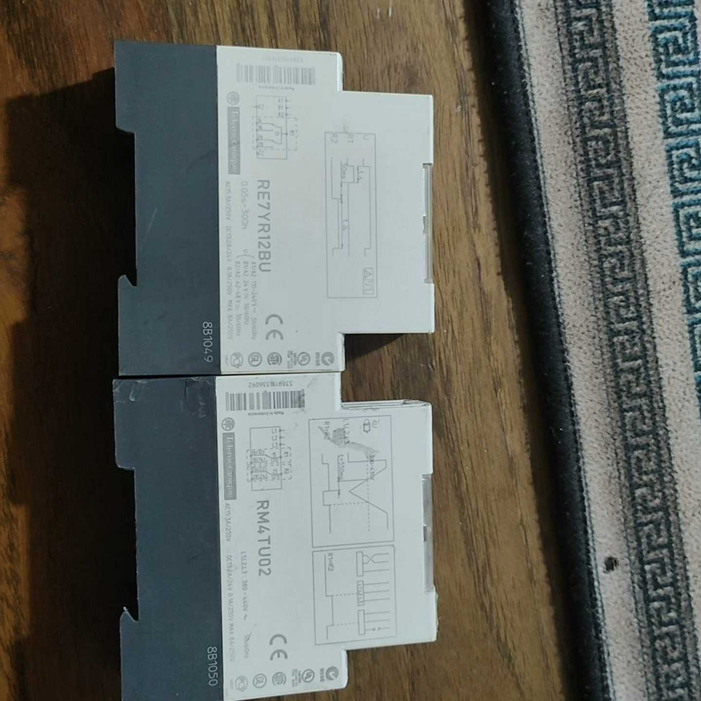 APBU-44C 光纤分配器拍前询价