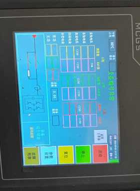 议价昆仑通态触摸屏TPC7022KX通电如图触摸正常