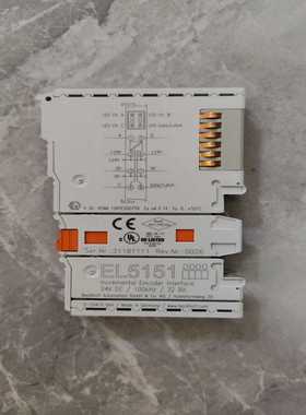 倍福拆机模块EL5151可开票，成色如图需要的直接拍不含税【鑫鑫