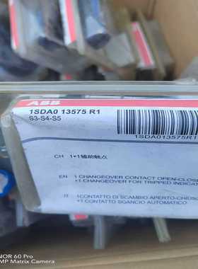，1SDA013575R1，11辅助触点，带包装询价