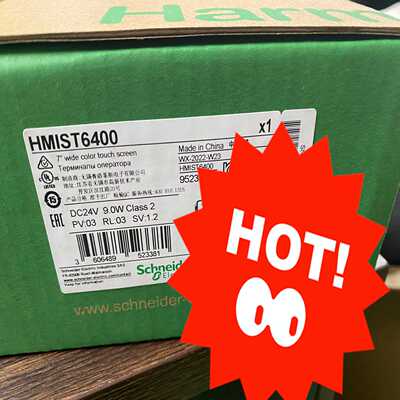 HMIST6700 HMIGK5310【白零商行】