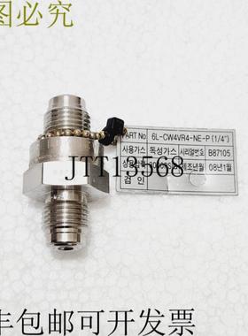 供应世伟锁 6L-CW4VR4-NE-P  6L-CW4VR4 超高限止回阀 B8710