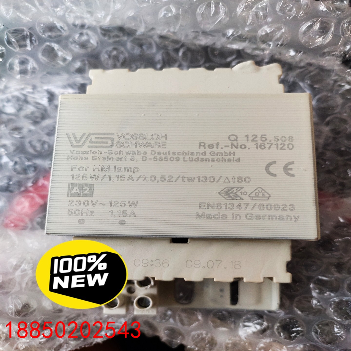 【请询价】德国VOSSLOH  SCHWABE 125W整流器全新
