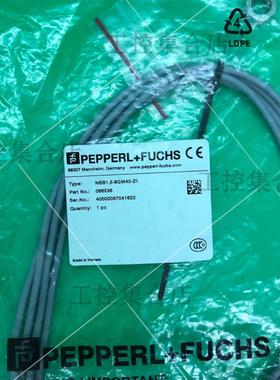 全新原装P+F倍加福接近开关传感器NBB15-8GM40-Z1现货088536