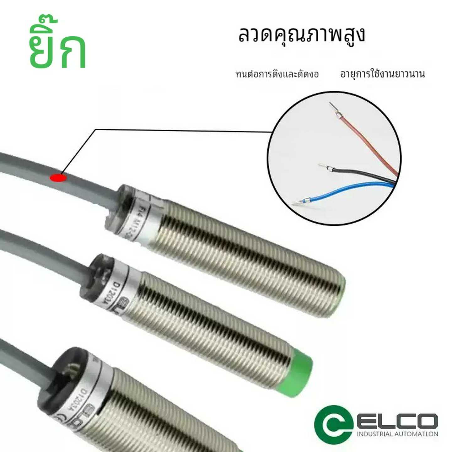 议价-!DOCTYPEhtml!--TemplateName:Metronic-R