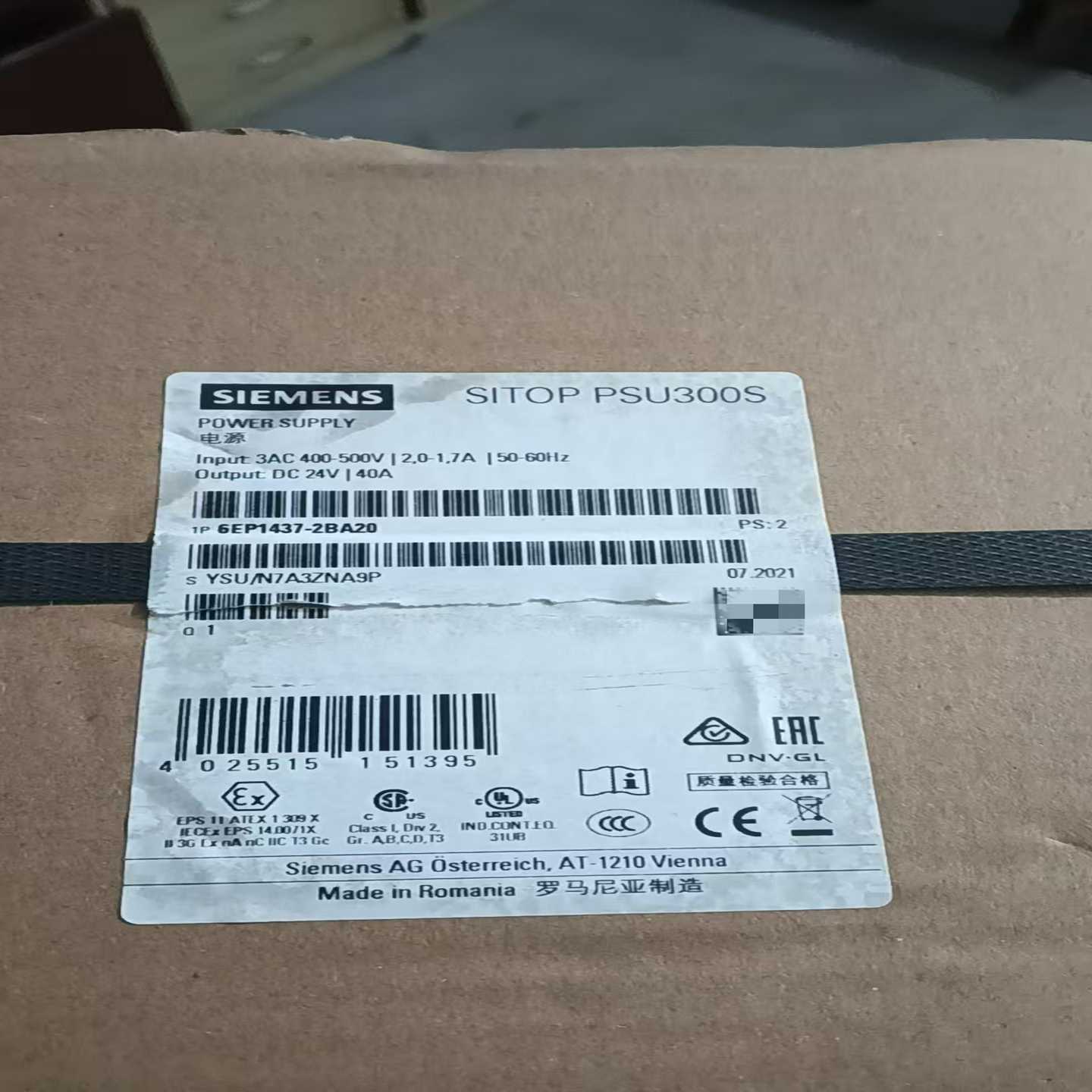 【议价】未拆封开关电源6EP1437-2BA20适用